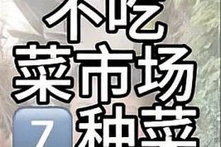 也是在沈阳！2001年《新闻联播》报道：国足首次闯入世界杯决赛圈